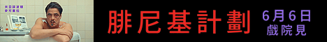 腓尼基528